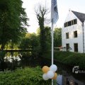 IMG_392755