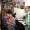 IMG_553917