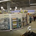 IMG_563188