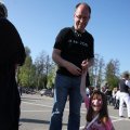 IMG_559541