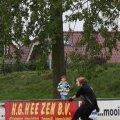 IMG_570254