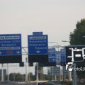 IMG_637777