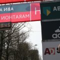 IMG_752617