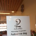 IMG_755255