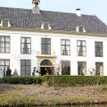 IMG_756775