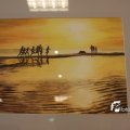 IMG_757753