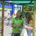 IMG_760651