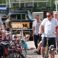 IMG_759198