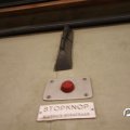 IMG_762010