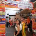 IMG_763122