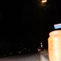 00001E2011