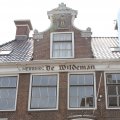 IMG_767582