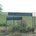 IMG_767886