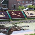 IMG_768217