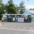 IMG_768221