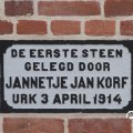IMG_768504