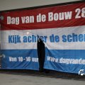 IMG_782350