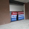 IMG_782383