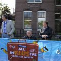 IMG_783785