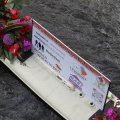 IMG_807619