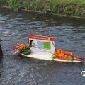 IMG_807642