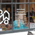 IMG_816182