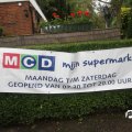 IMG_815776
