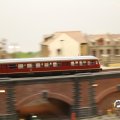 IMG_819512