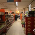 IMG_820888