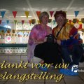 IMG_823865a