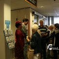 IMG_827577