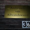IMGP1378