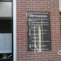 IMG_829452