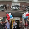IMG_829538