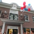 IMG_829544