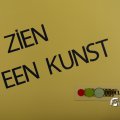00041K2011