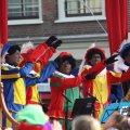 IMG_838183