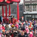 IMG_838286
