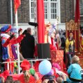 IMG_838363