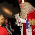 IMG_838584