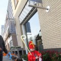IMG_845921