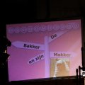 IMG_849348