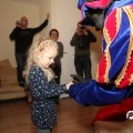 IMG_851370