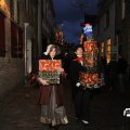 IMG_857194
