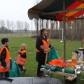 IMG_868529