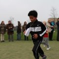 IMG_878020