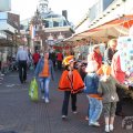 IMG_0893512