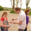 IMG_903794