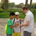 IMG_904225