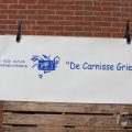 IMG_909191